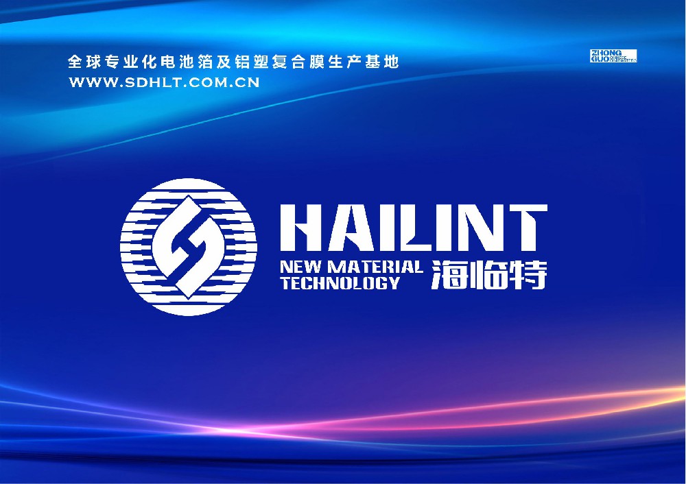 優(yōu)秀的產(chǎn)品質(zhì)量